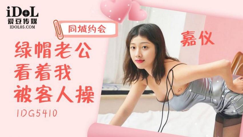 sex golf Con không thoả mãn được vợ thì để bố